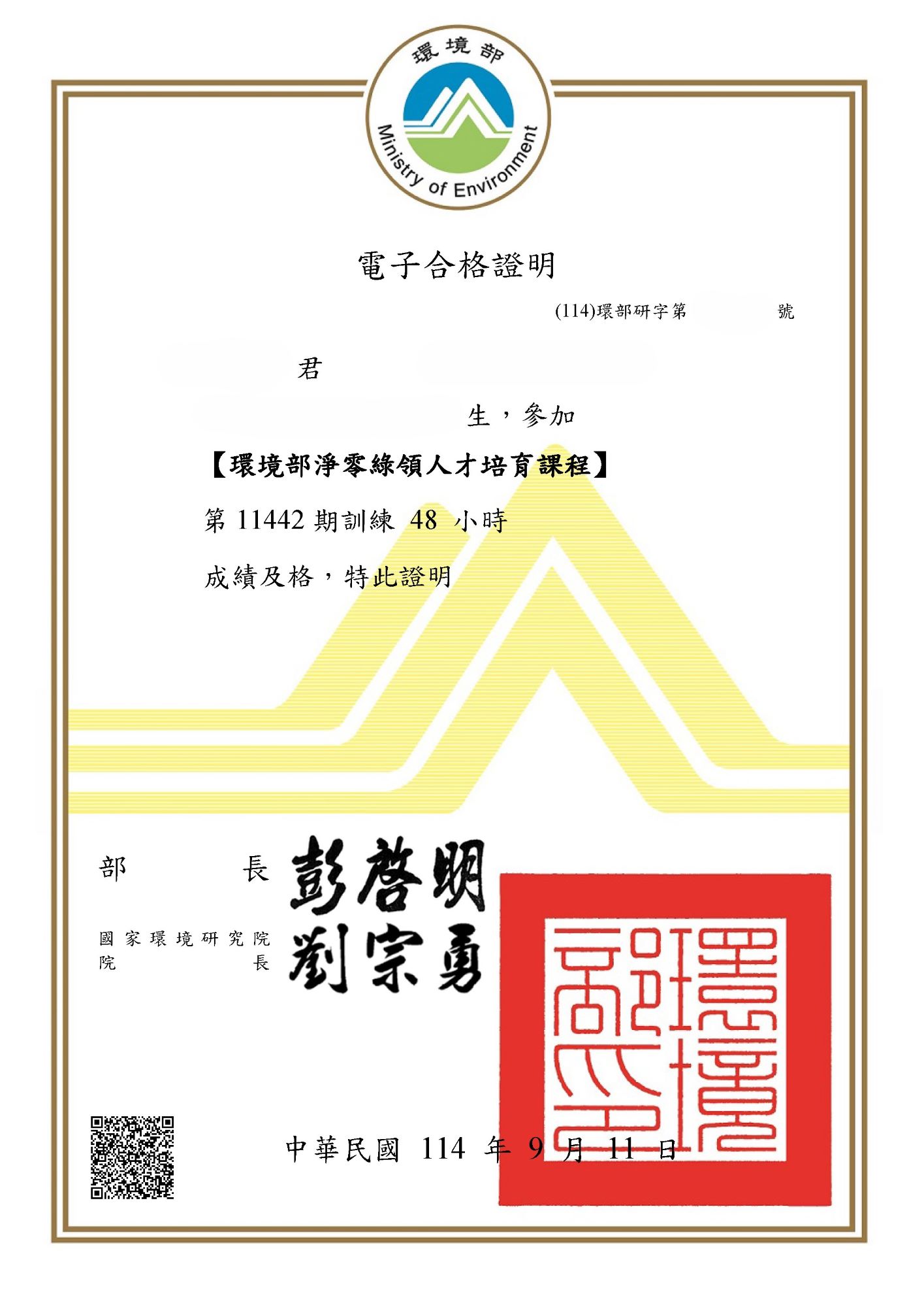 ALL_news_news_26B02_cAoHMZWn80