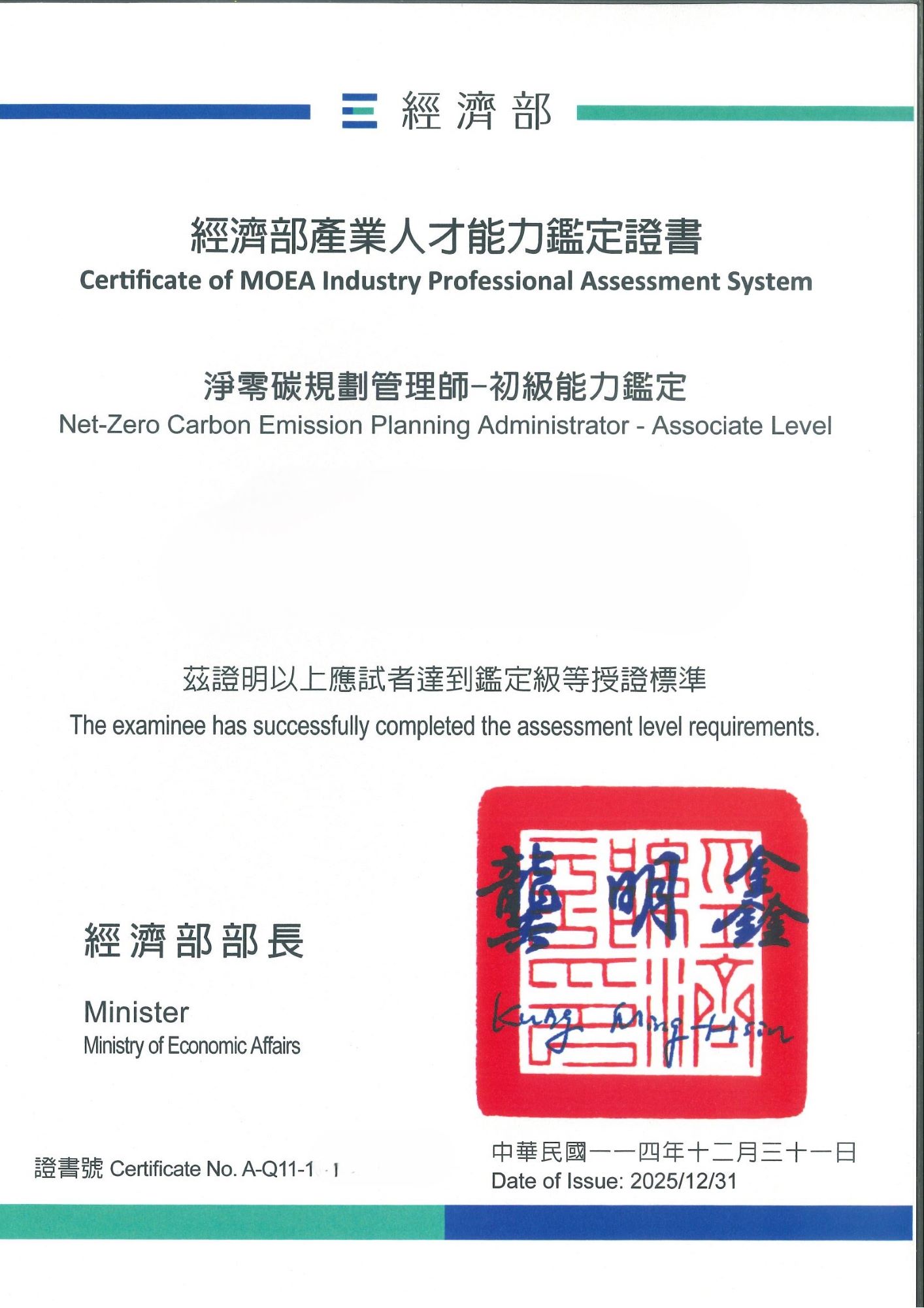 ALL_news_news_26B02_zgxFfsBbnb