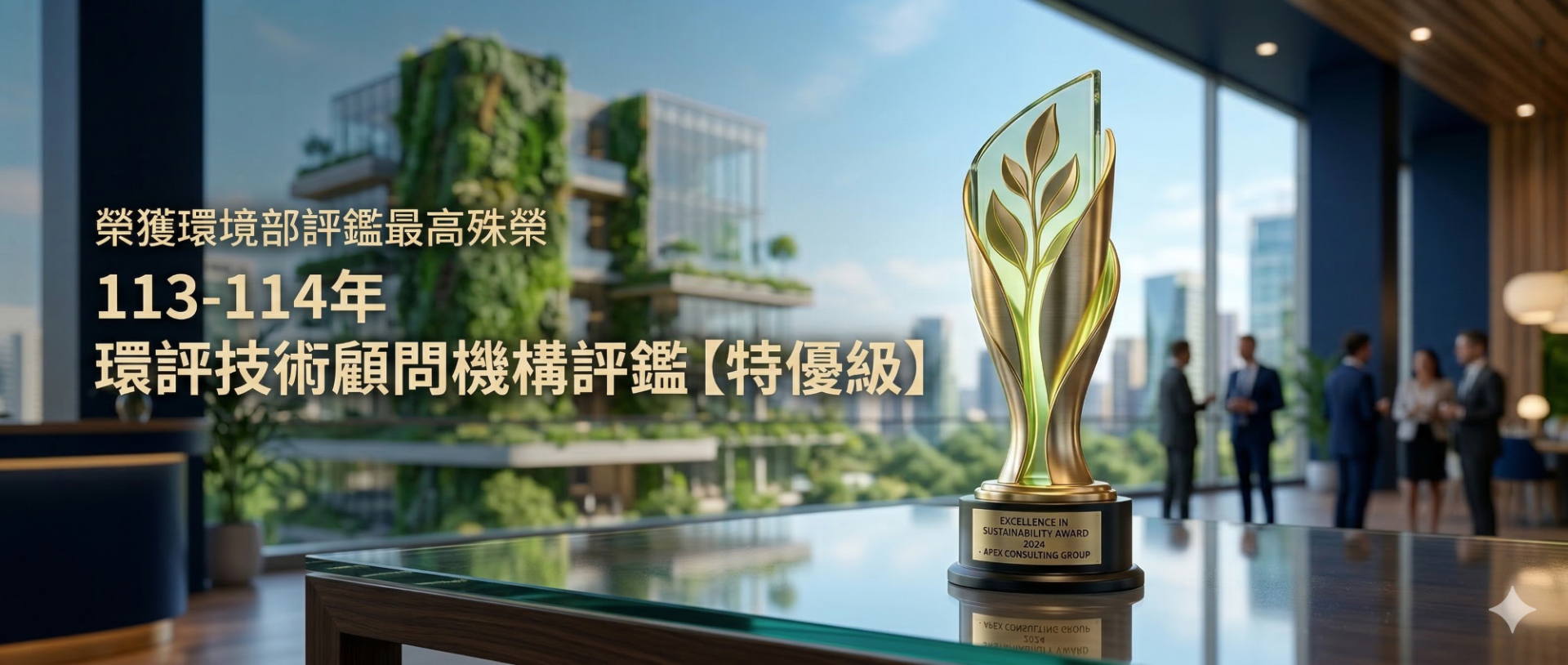 Gemini_Generated_Image_z8y5g3z8y5g3z8y5-5M