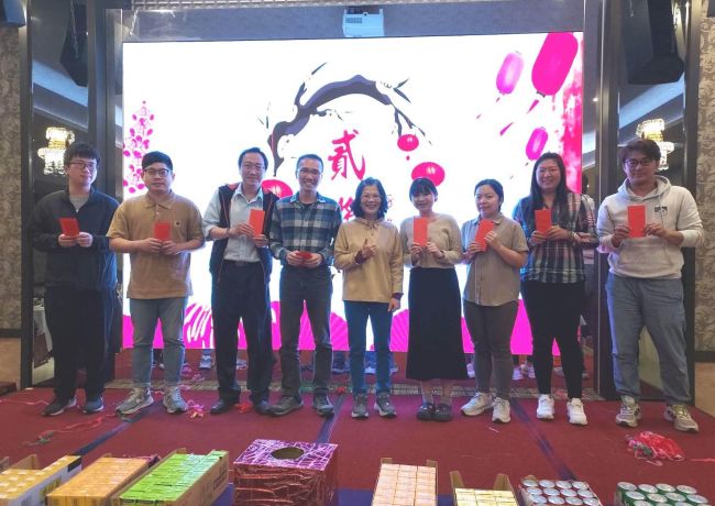 112年度尾牙-和樂宴會館