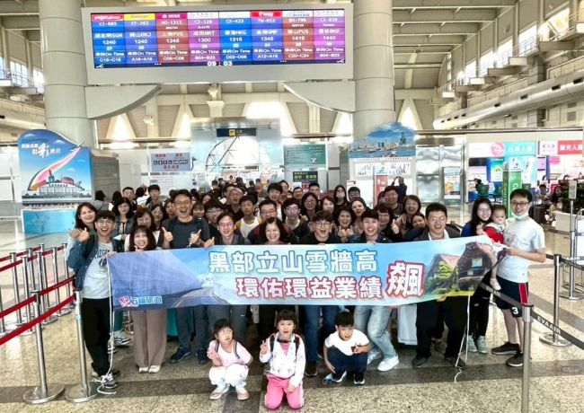 114年度員工旅遊-黑部立山五日遊