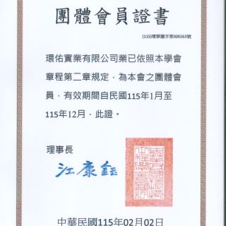 ALL_news_news_26B05_sAGXCO5Faa