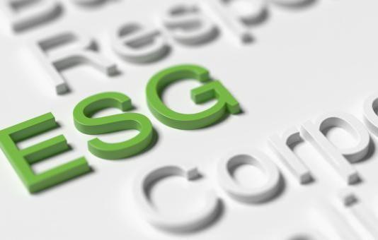 溫室氣體盤查作業